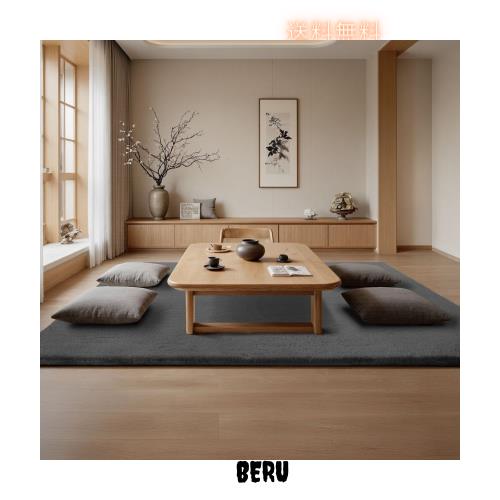 ラグマット カーペット 200x250cm (約3畳) 全厚約2cm 滑り止め付 洗えるラグ 抗菌 ふわっと手触り 防音絨毯 オールシーズ おしゃれな北欧 7,665円