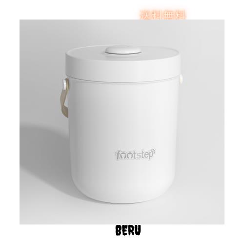 Footstep 真空保存容器 米びつ フードストッカー 【自動真空/ワンプッシュ】 密閉 保存容器10L 大容量 防虫/湿気防止/酸化防止 梅雨対策