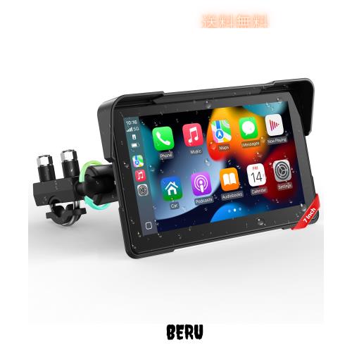 LAMTTO 7インチ バイク用ディスプレイオーディオ バイク ナビ バイク スマートモニター ワイヤレスCarPlay ＆ Android Auto対応 IP67防水