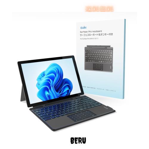 Ewin Surface Pro 8/9/X/10/11 キーボード ワイヤレス JIS標準日本語配列 Bluetooth接続 大型タッチパッド+テンキー統合 7色バックライト