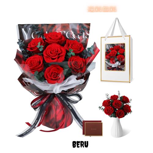 SENJWARM プリザーブドフラワー 枯れない花 花束 薔薇 香りあり 花瓶付き 枯れない花 最適プロポーズ 誕生日、記念日、バレンタイン、卒