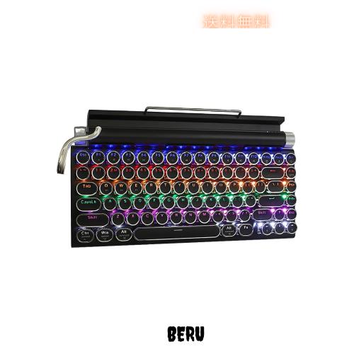 OUSEITECH タイプライター風 メカニカルキーボード 青軸 RGBバックライト ホットスワップ対応 83キー防衝突 BT5.0 防水防塵 ワイヤレス 9,896円