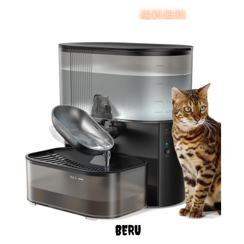 FEELNEEDY 猫給水器コードレス 汚水分離設計 フィルター不要 ワイヤレス猫水飲み器 ペット用自動給水器 お手入れ簡単 ステンレスボウル 3