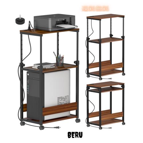 LunarLight デスクサイドワゴン 幅60奥行35高さ70~101cm 昇降式 コンセント付き パソコンワゴン PCラック サイドテーブル 収納ワゴン デ