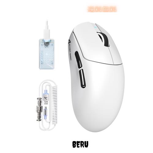 ATTACK SHARK X8ULTIMATE ゲーミングマウス 8000Hz ワイヤレス 65g 超軽量 Nordic 54L15搭載 PAW3950 MAXセンサー 42000DPI トライモード