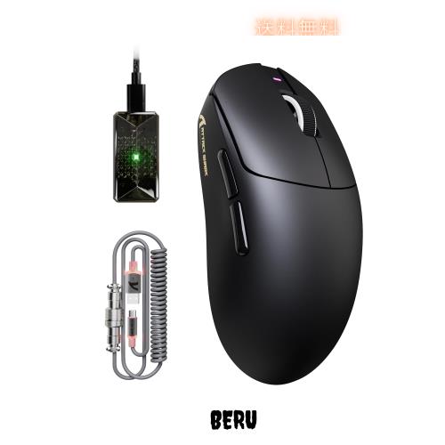 ATTACK SHARK X8ULTIMATE ゲーミングマウス 8000Hz ワイヤレス 65g 超軽量 Nordic 54L15搭載 PAW3950 MAXセンサー 42000DPI トライモード
