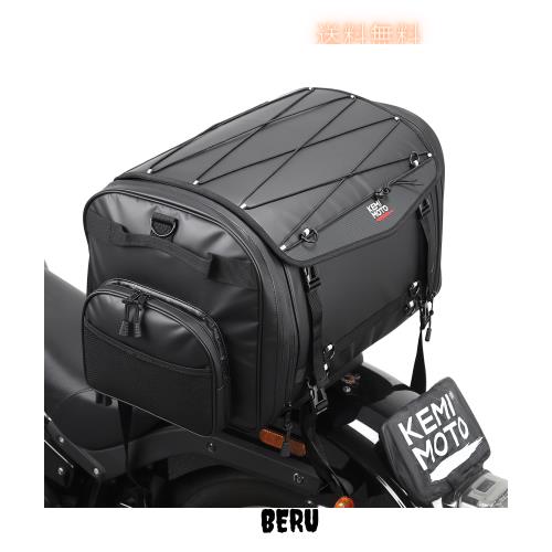 KEMIMOTO シートバッグ PVC防水素材 拡張機能あり 60-80L ツーリングバッグ レインカバー付き 全方位防水性 バイク リアバッグ 変形しに