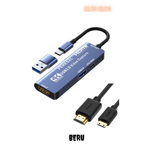 USB3.0ビデオキャプチャカード、2MミニHDMIケーブル付きPD 100WとUSB3.0ポート、ストリーミングゲーム録画4K，60FPS、Quest 3用HDMIUSB-a 9,123円