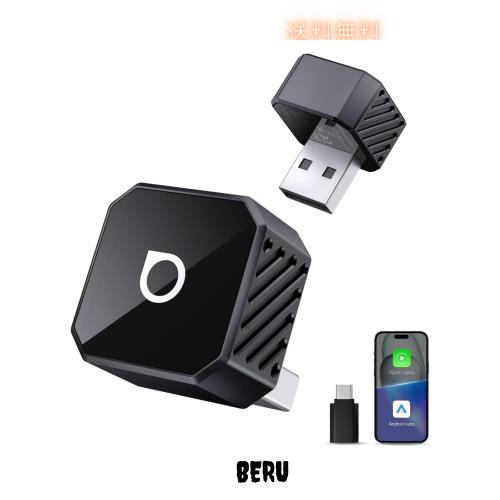 【公式】オットキャスト Ottocast Mini Pot USB-A 【A→C変換アダプター付属】ミニ CarPlay＆Android Auto ワイヤレスアダプター 2025新型