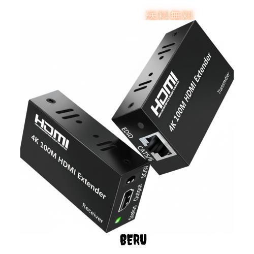 【4K 100M】HDMI エクステンダー LAN 延長器 イーサネット CAT6 100M長距離対応 映像伝送 送信機+受信機セット EDID機能搭載 双電源設計