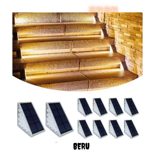 DODOGOD 階段ライト ガーデンライト ソーラーライト ステップライト LED温白色照明 屋外 防水 IP65 庭 自動充電 自動点灯 夜間作業 太陽