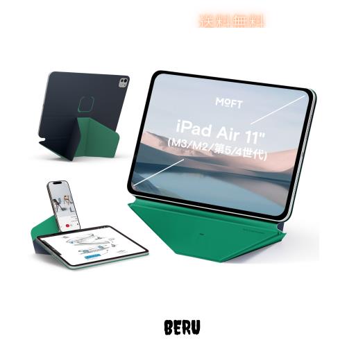 MOFT【公式直営店】ダイナミックフォリオ iPad Air 11インチ ケース(M3/M2/第5/4世代、2020-2025)多角度調整 タブレットスタンド iPadス
