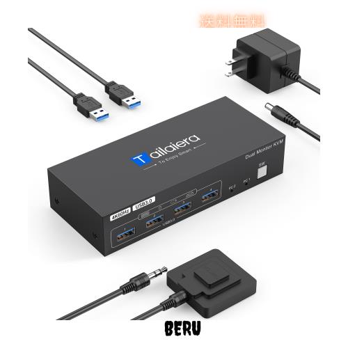 KVMスイッチHDMI 2入力2出力，USB 3.0 KVM 切替器パソコン2台モニター2台切り替え，4K@60Hzパソコン切替器には4本USBポート共有キーボー