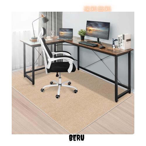 【Amazon.co.jp限定】HAODEMI デスクチェアマット特大サイズ180×140cm 床保護マット ダイニングマット ゲーミングチェア 厚さ4mm 抗菌
