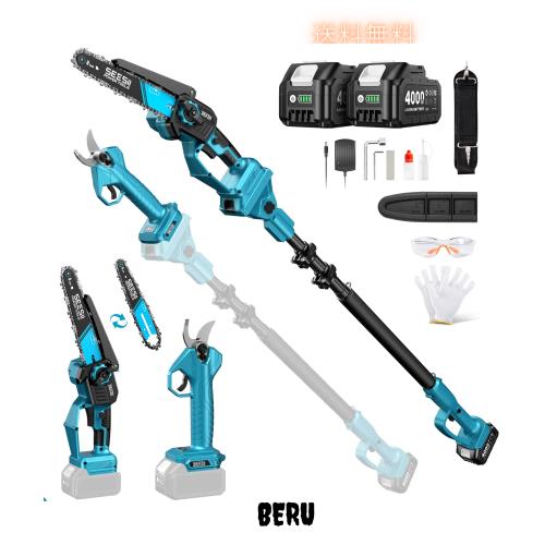 【2026年新型】SEESII たかえだ電動チェーンソー 高枝切り剪定ばさみ 8インチ/6インチ ハンディソー 充電式 1台6役 4.0Ah大容量バッテリ