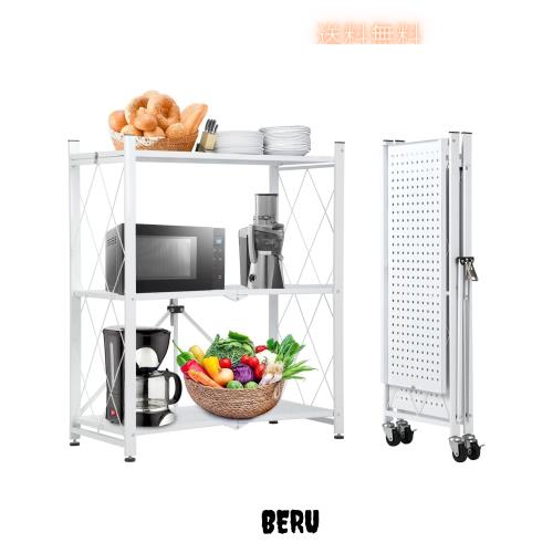 【Amazon.co.jp限定】QIUYMI 折り畳みラック 棚ラック 3段 幅71×奥行34×高さ87cm 折りたたみ スチールラック メタルラック 収納ラック