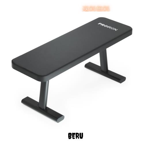 PROIRON フラットベンチ トレーニング ベンチ 筋 トレ プレスベンチ ベンチ ダンベル 長椅子 ベンチ 腹筋 最大耐荷重550kg 安定性 静音 8,883円