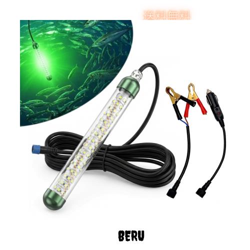 SOMOLUX 超明るい 12V 70W水中集魚灯 - 8000LM IP68 防水 グリーン LED 釣りライト 水中釣りライト 堤防釣り・船釣り用５メートルのコー 5,987円