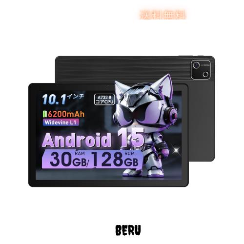 タブレット JETAKu 10インチ - 6200mAh大容量 30GB+128GB+1TB拡張 A733 高性能8コア CPU android15 アンドロイド タブレット 1280*800 IP