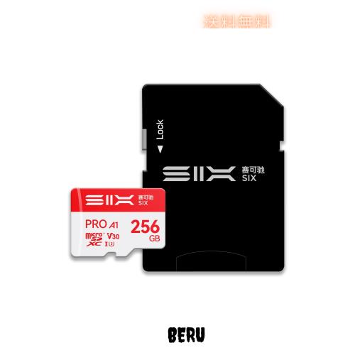 SIX M100 256GB Micro SDカード 最大読込速度100MB/s - A1, U3, V30 4K UHD対応 microSDXC フラッシュメモリーカード 256GB (アダプター