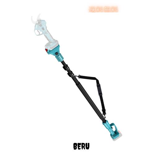 SEESII 充電式剪定ばさみ用延長ポール 130-250cm 無段階伸縮 0-180° 角度調整 軽量コンパクト 肩掛けベルト付属 高枝切り鋏 園芸用はさ