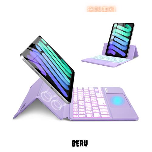 MePadKey 日本語平假名配列キーボードケース iPad Mini 7 A17 Pro 第7世代(2024)/Mini 6 第6世代(2021) 8.3インチに対応。軽量、超薄型、