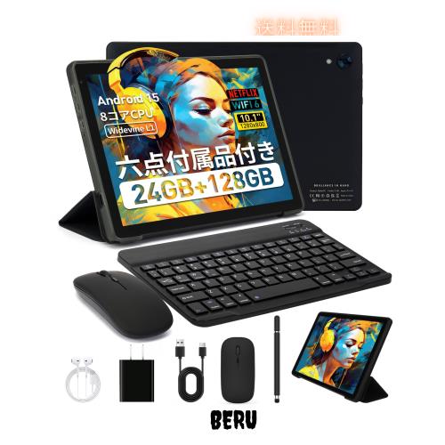 JETAKu タブレット 10インチ 【24GB+128GB+1TB拡張】 Android 15 アンドロイド Wi-Fi モデル 8コア高性能CPU(A523) IPS Incellタッチ Wid