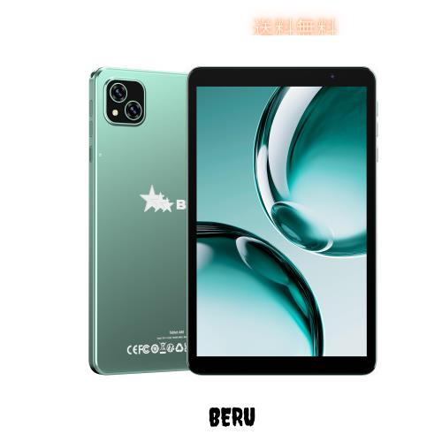 Android16 強化版 Wi-Fi6 タブレット 24GB+64GB+2TB タブレット 8インチ】-Android16 強化版 Wi-Fi6 モデル タブレット