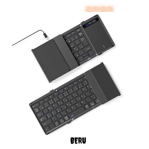 【最新型】Ewin キーボード ワイヤレス 折りたたみ bluetooth 無線と有線両対応 表示スクリーン＆ヒンジロック搭載 ipad mac タブレット