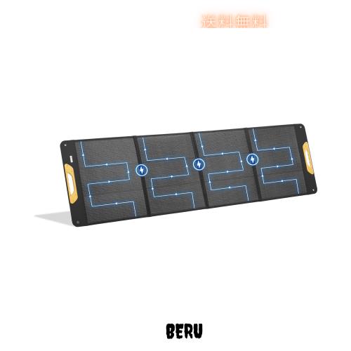 BougeRV ソーラーパネル 太陽光パネル 200W 折りたたみ 【高変換効率25%/割れにくい/IP65防水防塵】 超長 2.5m ケーブル（本体 2m＋変換