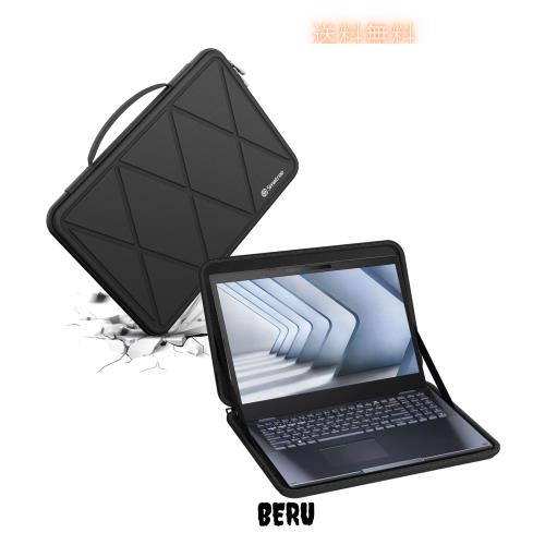 Smatree M93 15.6インチ ハード保護 ノートPCスリーブケース、 ASUS ExpertBook B2 B2502C/B2 Flip B2502F対応 ノートパソコンケース PC