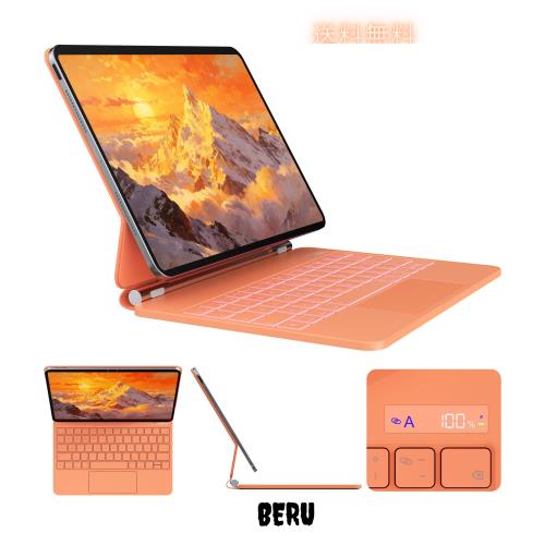 iPad Pro 11 インチ M5 2025 ＆ M4 2024 モデル用 磁気キーボードケース 軽量JIS日本語配列〜磁気装着・マルチジェスチャートラックパッド