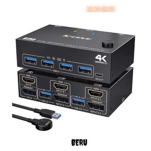 デュアル モニター KVM スイッチ 2 ポート 4K@60Hz HDMI+DP USB 3.0 スイッチ 拡張ディスプレイ 2 台のモニター 2 台のコンピューター US
