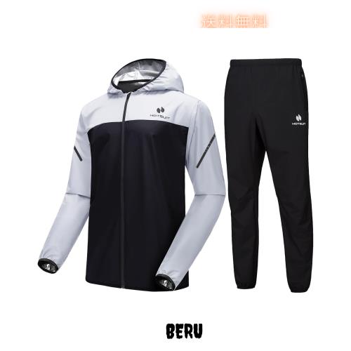 [HOTSUIT] サウナスーツ 驚きの着心地 上下セット メンズ レディース ンカラー 減量用 脂肪燃焼 大量発汗 防臭抗菌 洗濯可 ランニング ト 8,196円