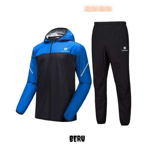 [HOTSUIT] サウナスーツ 驚きの着心地 上下セット メンズ レディース ンカラー 減量用 脂肪燃焼 大量発汗 防臭抗菌 洗濯可 ランニング ト