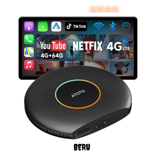 MYATOTO Magic AI Box｜ワイヤレスCarPlay/Android Auto対応、純正有線CP/AA車向けカービデオAIボックス、Netflix・YouTube・TikTok・TF
