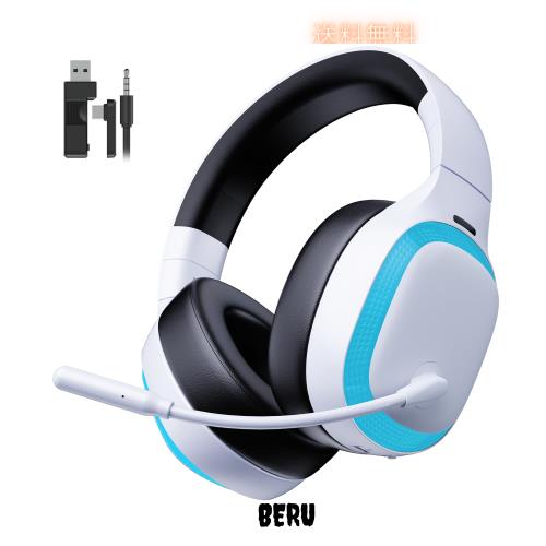 ゲーミングヘッドセット ワイヤレス ゲーミングヘッドホン PS5 ヘッドセット ｜Bluetooth 5.3 / 2.4GHz USB/Type-C/有線接続｜7.1chサラ
