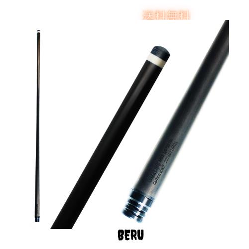 OKHEALING - 29インチ ピン カーボンプールキュー シングルシャフト、ティップ 11.8mm、12.5mm、13mm 超スムーズ、コントロール性 プロテ 5,987円