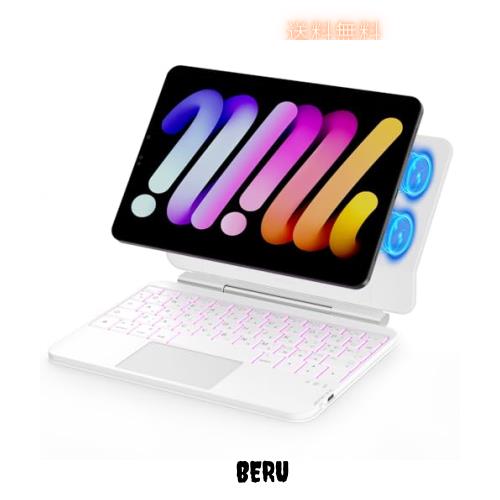 BETTDOW マジックキーボード 2024 Mini 7 A17 Pro 第7世代＆2021 Mini 6 第6世代8.3インチ対応 磁気キーボードケース Mini 第6/7世代通用