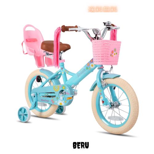 JOYSTAR 子供用自転車 12、14、16インチ Stitch 人形用シート カゴ ポンポン こども 幼児 自転車 バイク キッズ 女の子 可愛い ぬいぐる 14,846円