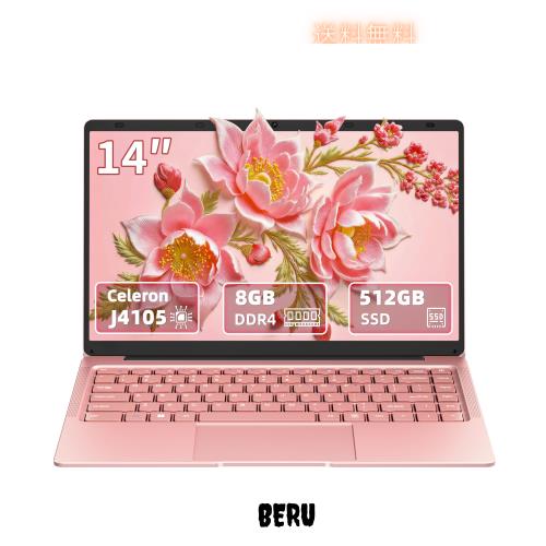 Office搭載ノートパソコン 14インチ windows11 Pro 1920*1080 IPS Webカメラ 高速静音CPU Celeron J4105 最大2.8Ghz/メモリ:高速DDR4 8GB