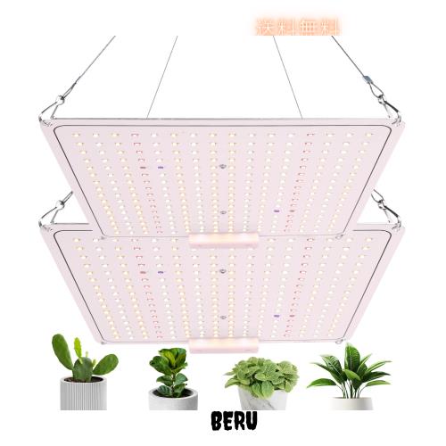 植物育成ライトLED UV/IR 量子ランプ 室内栽培 多肉植物 水耕栽培ランプ 家庭菜園 室内園芸 水草栽培 野菜工場 観葉植物 放熱効率アップ