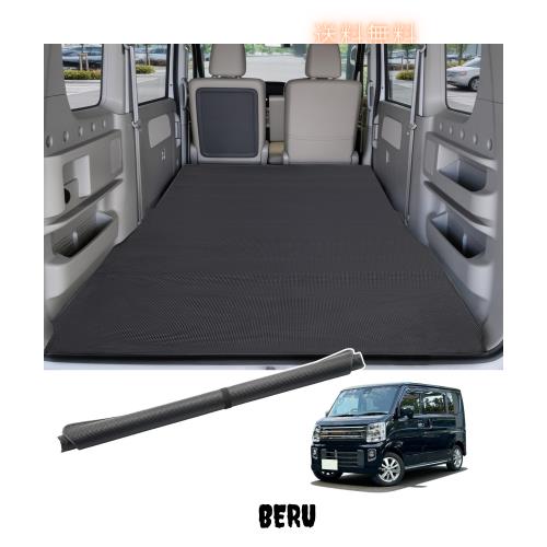 エブリワゴン da17W ラゲッジマット Every Wagon 一体型マット da17W 荷室マット 防水 耐摩擦 耐汚れ 収納便利 軽量