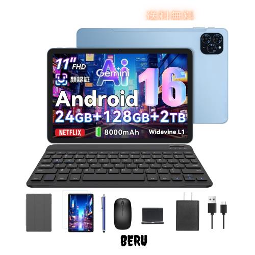 【Android16 タブレット 11インチ 2026新色】TABWEE T90 タブレット Wi-Fiモデル、1920*1200 FHD大画面、WidevineL1対応 Netflix YouTube