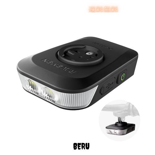 RAVEMEN FR1100SE 自転車ライト 1100 ルーメン ヘッドライト 夜間走行対応 サイコン重ね取付 Garmin/Wahoo/Brytonなど対応 サイコン充電