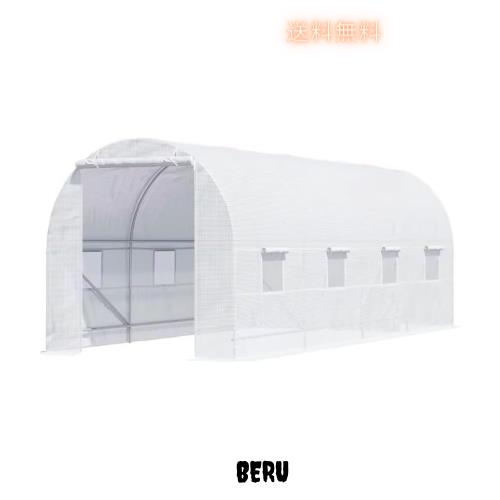 TUIYIDUO ビニールハウス 家庭用 温室 ガーデンハウス 4m×3m×2m DIY 防水・防風設計 野菜栽培 家庭菜園 日本語説明書付き