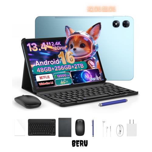 【2026新登場 Android16 タブレット 13.4インチインチFHD+大画面、2.4K 120Hz、4G LTE】P13 Pro アンドロイドタブレット、48GB+256GB+2TB