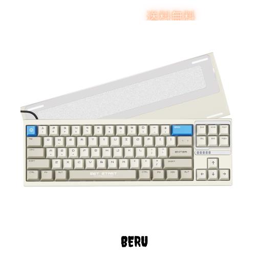 UNIQMAG ゲーミングキーボード TMR 磁気スイッチ バネなし 71キー PBTキーキャップ ラピッドトリガー 0.001〜3.5mmアクチュエーションポイ