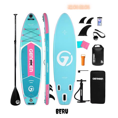 SUPボード サップ 釣り 長335cm 幅86cm 耐荷重量205KG インフレータブル スタンドアップパドルボード デッキ 初心者sup 超軽量 安定性 滑 20,070円