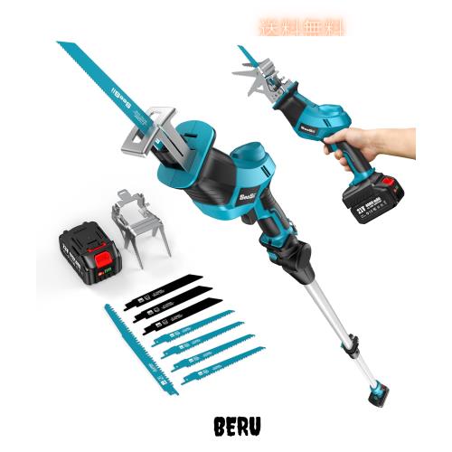 【2026新型】SEESII 高枝切りノコギリ 電動のこぎり レシプロソー 充電式 1台2役 コードレス 高枝ガーデンポールソー 着脱式伸縮延長ポー 12,727円